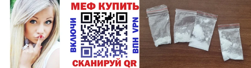Каннабис Костерёво