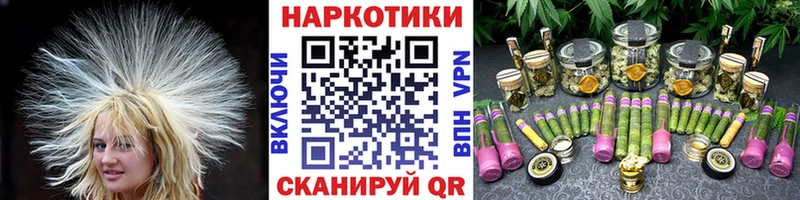 Купить наркотик Костерёво АМФ  ГАШИШ  СОЛЬ  Бошки Шишки  Cocaine 