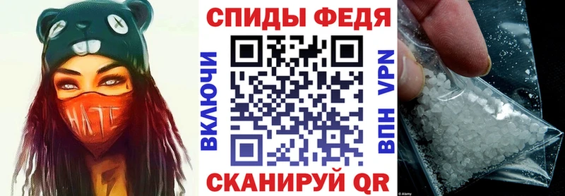 Amphetamine 98%  omg как зайти  Костерёво  закладки 