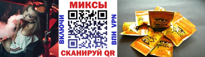 БУТИРАТ бутик  Костерёво 