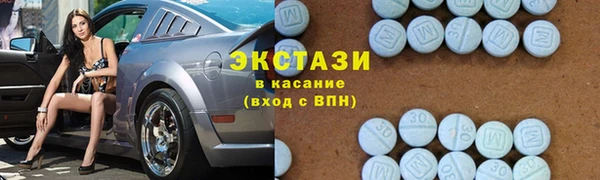 первитин Алзамай