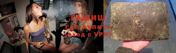 меф Алексин