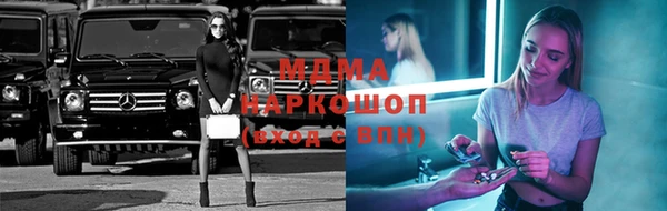первитин Алзамай