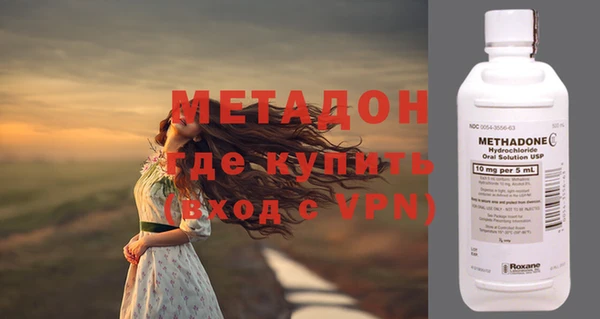 меф Алексин