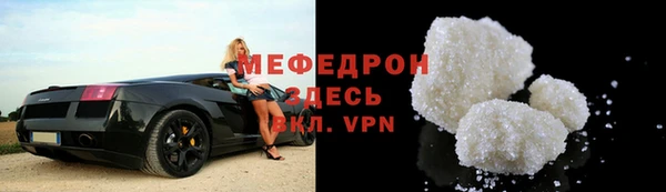 mdma Сатка