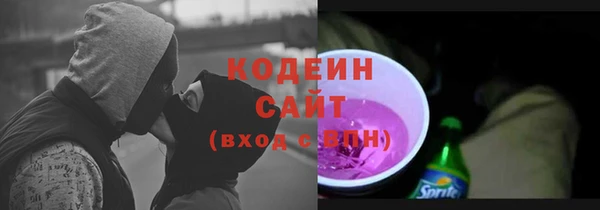 apvp Абдулино