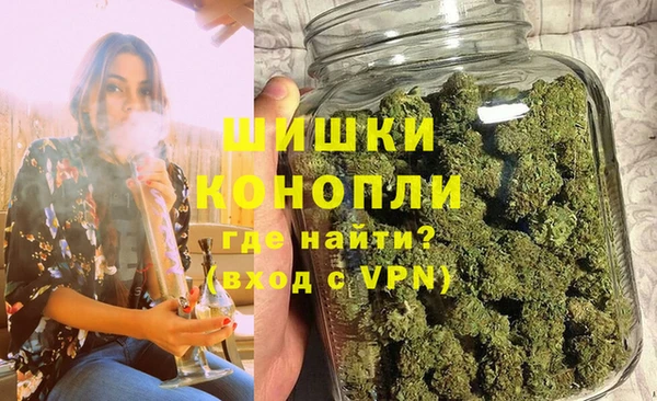 гидропоника Алексеевка