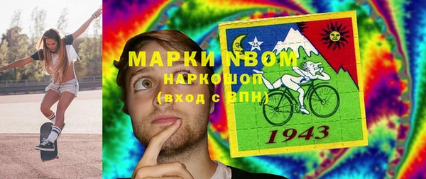 гидропоника Алексеевка