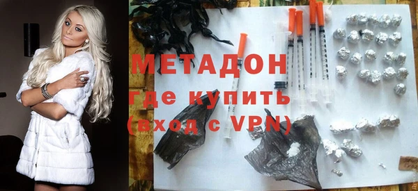 первитин Алзамай