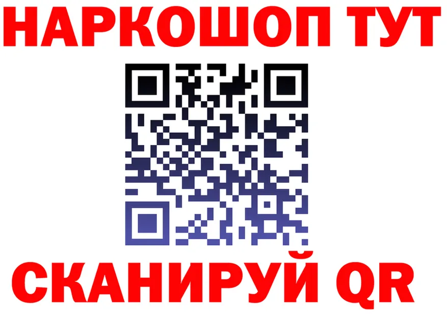 ТГК Wax ONION мориарти KRAKEN Костерёво