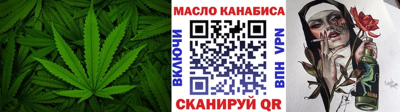 кракен зеркало  как найти наркотики  Костерёво  ТГК вейп с тгк 